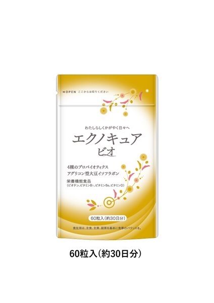 エクノキュアビオ　1袋