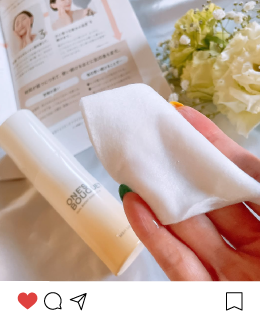 SNSでも話題！
