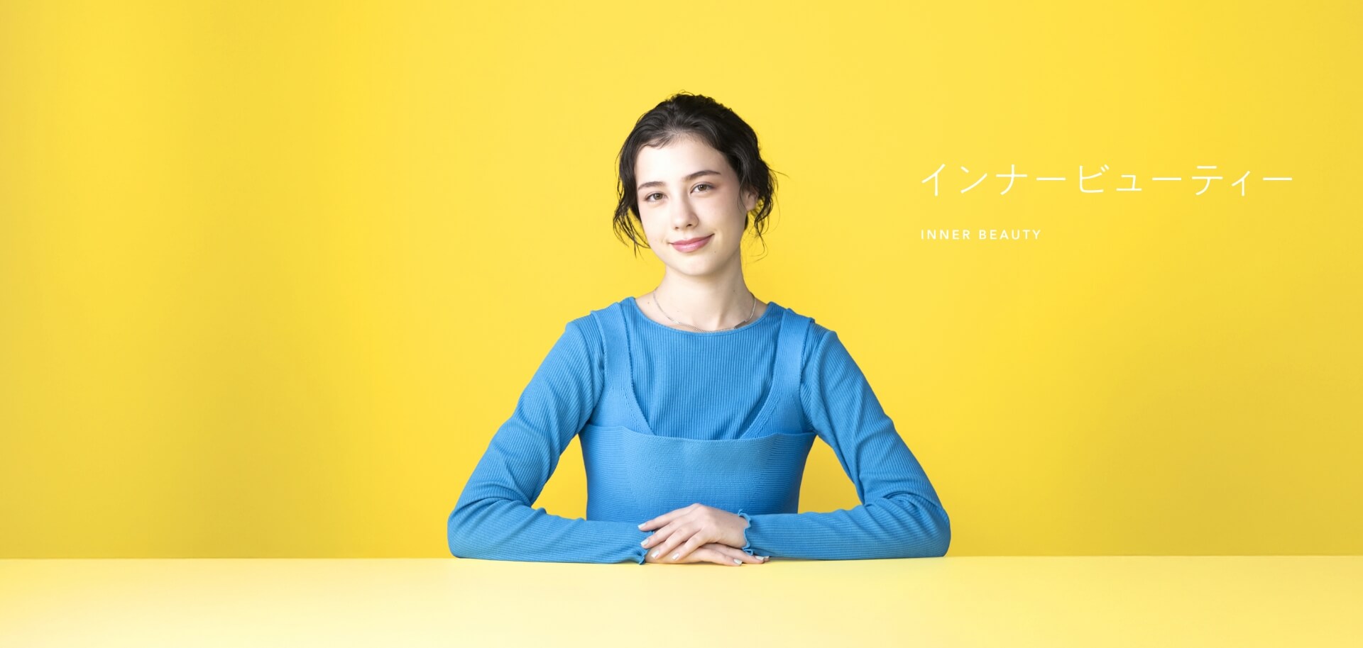 おすすめ
